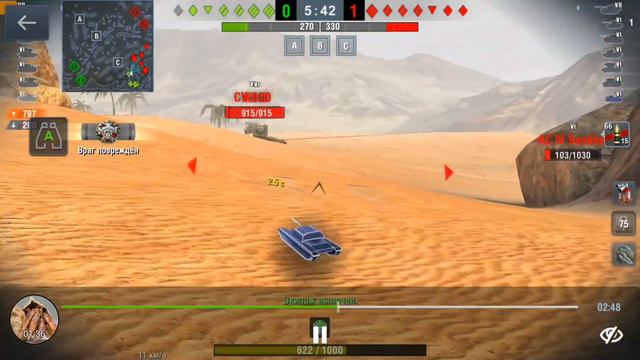 WoT blitz. СУ-152. На грани фола. смотреть онлайн