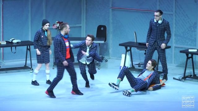 Тизер спектакля «Всем кого касается» смотреть онлайн