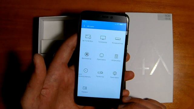Обзор Xiaomi Redmi 4X Глобальная версия