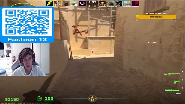 РАЗВАЛИВАЕМ СЕРВЕР CS 2 !! #csgo2 #global #subscribe   #counterstrike2  #gaming