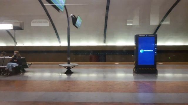 Щось невдале смотреть онлайн