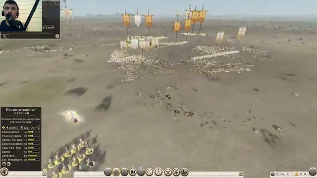 ROME 2 TOTAL WAR DLC ГАННИБАЛ У ВОРОТ за Карфаген Легендарная сложность! №2 смотреть онлайн