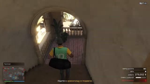 GTA Online ограбление кайо-перико с помощью ГРУЗОВИКА СНАБЖЕНИЯ смотреть онлайн