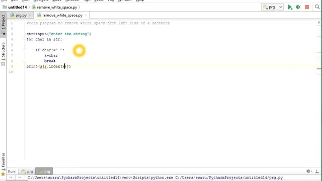 Removing all initial white space from the input STRING in PYTHON смотреть онлайн