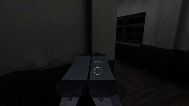 White Day: A Labyrinth Named School. Прохождение #1 смотреть онлайн