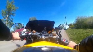 Тест драйв GX R 250