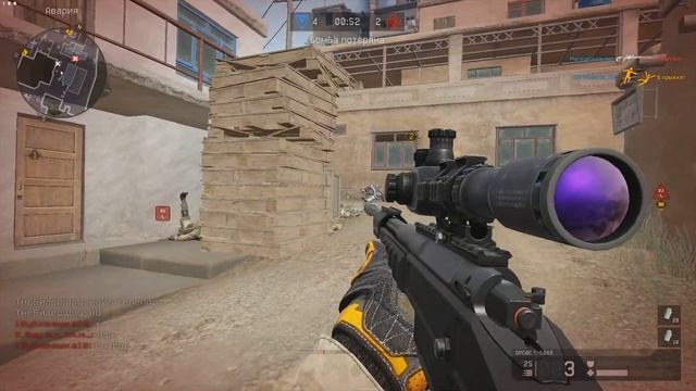 ПЕРВЫЕ КАДРЫ Нового DLC "ASPECT" Варфейс. Новое меню Warface смотреть онлайн