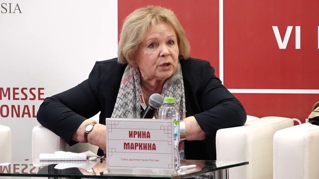 Планерная дискуссия "Приспособление памятников архитектуры" смотреть онлайн