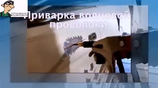 Обучающие видео споттеры смотреть онлайн