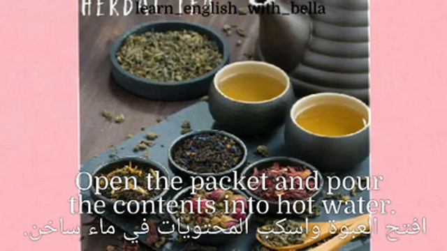 The simple present tense ☃المضارع البسيط و استعمالاته смотреть онлайн