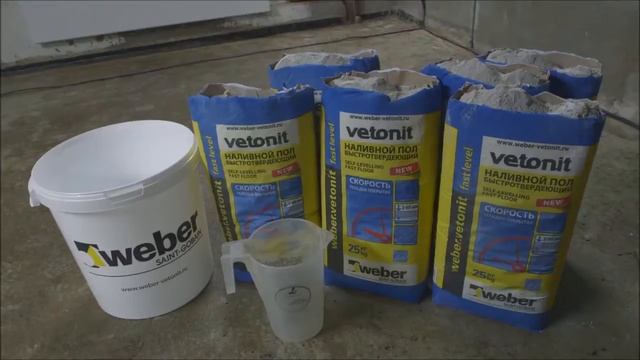 Как быстро выровнять пол в квартире. Наливной пол weber vetonit смотреть онлайн