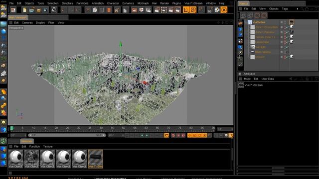Vue 7 wn | xStream - Volumetric Integration смотреть онлайн