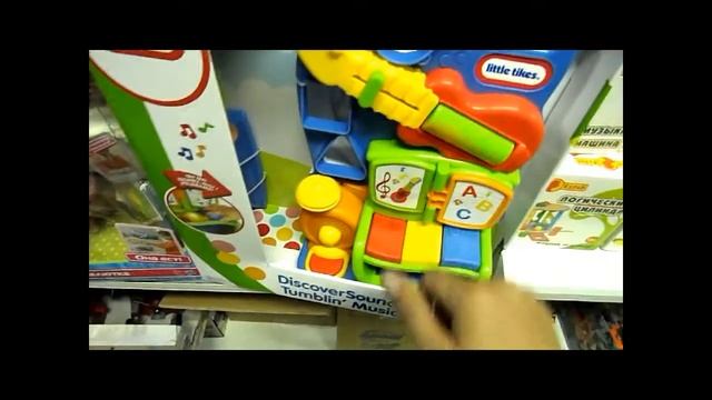 Развивающая игрушка Музыкальный центр смотреть онлайн