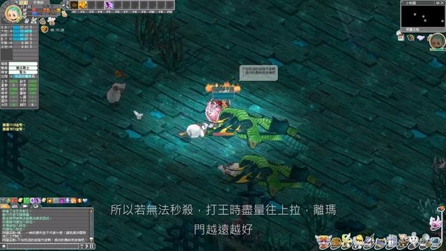 天使樂園-邪靈古船 遊戲特色:夢幻小屋/圖騰戰/自創活動/組合打法/可愛風趣/寶藏收集/免費賬號！ смотреть онлайн