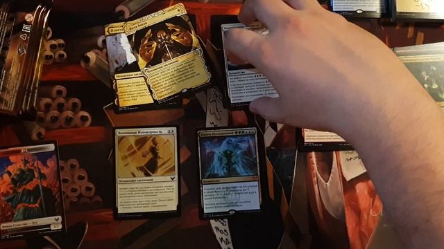 Открываем хороший МТГ бандл стриксхейвен | MTG Strixhaven Bundle