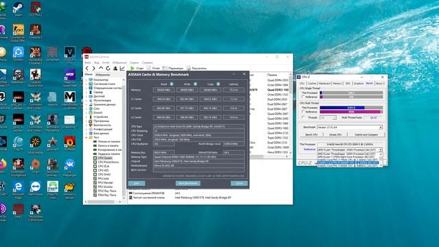 Два 2689 + gtx 1080 тесты AIDA CPU-Z CINEBENCH R15 R20 смотреть онлайн