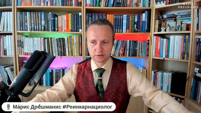 5 урок Как вспомнить прошлые жизни Детство и ранние воспоминания смотреть онлайн