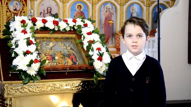 Иван Зайцев. Стихи о Воскресении Христовом. смотреть онлайн