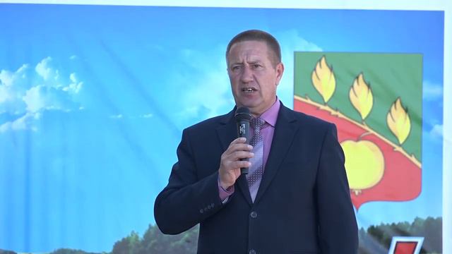 День села Мещерское 322 года смотреть онлайн