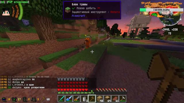 🔥ВЫЖИВАНИЕ НА СЕРВЕРЕ С МОДАМИ - CAVECRAFT #3 Выживание с подписчиками! Играем вместе!🔥 смотреть онлайн