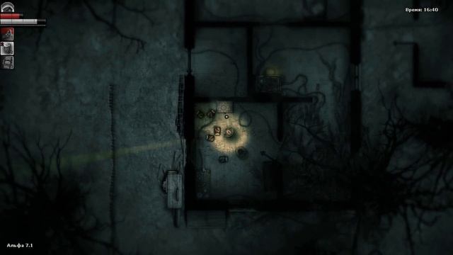 Darkwood #4. Собачье логово и обход упавшего дерева. смотреть онлайн