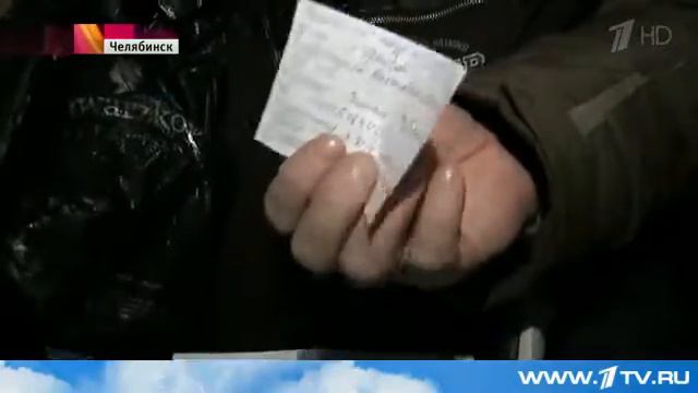 Кидаю работяг на деньги в Челябинске смотреть онлайн