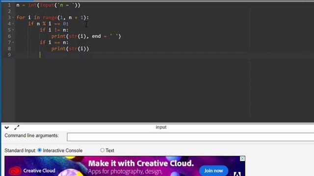 Суммативная работа за второе полугодие по предмету информатика. PYTHON смотреть онлайн