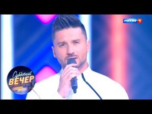 Субботний вечер с Николаем Басковым. Выпуск от 08.12.18