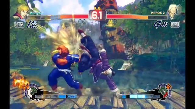 Ultra Street Fighter IV (Первые впечатления) смотреть онлайн