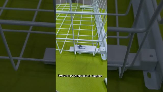 Выдвижная корзина для шкафа-купе смотреть онлайн