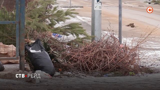 СТВ-Рейд: свалка на Галины Петровой, выпавшие буквы и нарисованная плитка смотреть онлайн