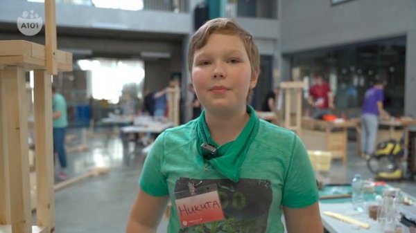 Инженерные выходные А101 в школе №338