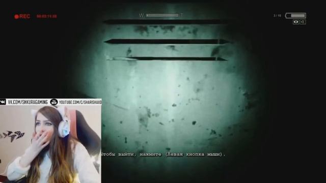 КАРИНА ИГРАЕТ В OUTLAST смотреть онлайн
