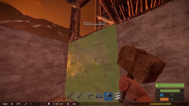 ~КАК СТРОИТЬ В RUST~ ОШИБКИ ФИШКИ ХИТРОСТИ смотреть онлайн