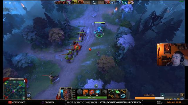 Kiev Major или есть ли жизнь после Рошана. Воспоминания. смотреть онлайн