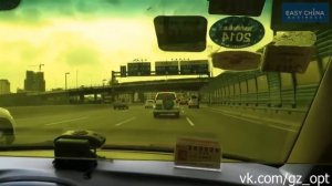 Обзор Антибликовый козырек для автомобиля HD Vision Visor Clear View