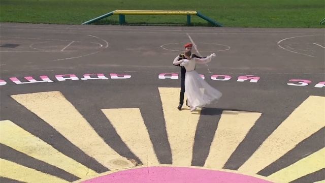 Вальс 11К класса (1 пара) смотреть онлайн