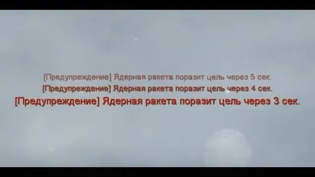 RF online - сервер UA Games Portal смотреть онлайн