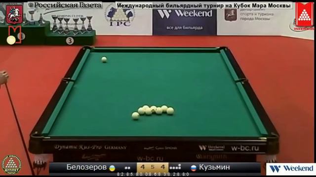 Биток-шоу #001 смотреть онлайн