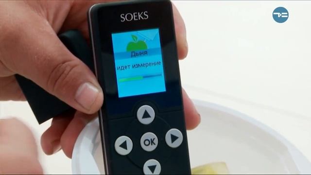 Проверяем на нитраты смотреть онлайн