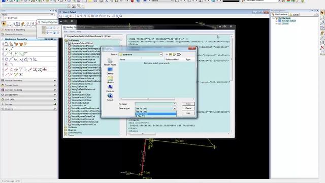 export landXML смотреть онлайн