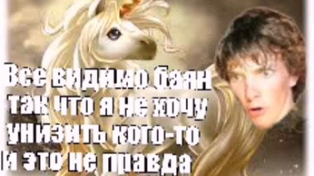 Реклама авиа флот от меня смотреть онлайн