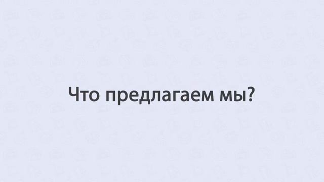 Онлайн калькулятор для логистических компаний смотреть онлайн