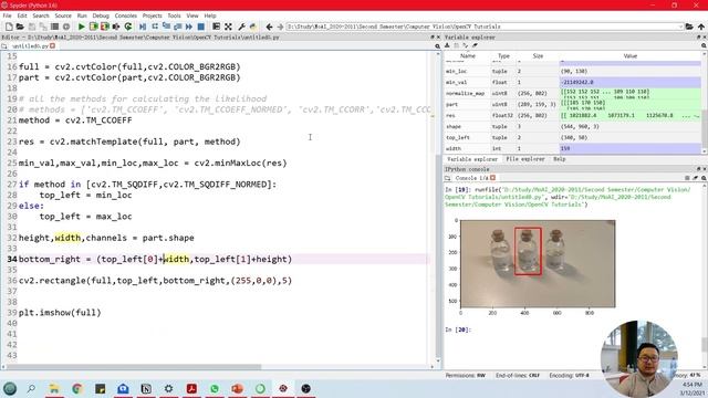 OpenCV Tutorial with Python 2021 #5 | Template Matching смотреть онлайн