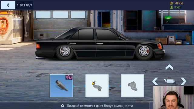 MERCEDES E500 НА НЕПЛОХОМ АККАУНТЕ | ПОЧЕМУ НЕ ХВАТАЕТ СИЛ??? | Drag Racing: Уличные Гонки смотреть онлайн