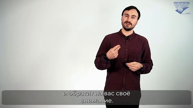 «Неизвестное об известном»: Общение без слов смотреть онлайн