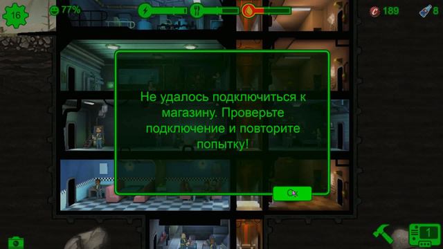 Родился ребёнок. Улучшили комнату воды. | Fallout Shelter | смотреть онлайн