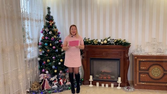 Приметы в канун Нового года и на Новый год. смотреть онлайн