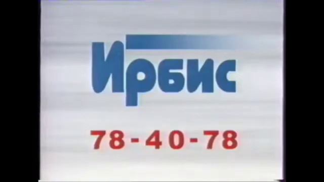 Ёкарный бабай надо что-то делать, но наоборот смотреть онлайн
