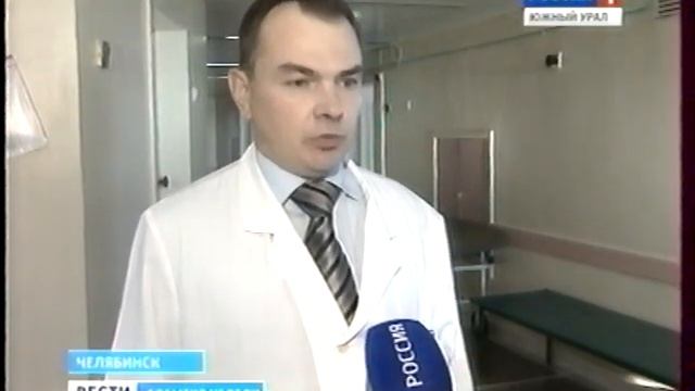 Челябинск Медицина Трансплантация органов Первая почка из Екатеринбурга Декабрь 2011 смотреть онлайн